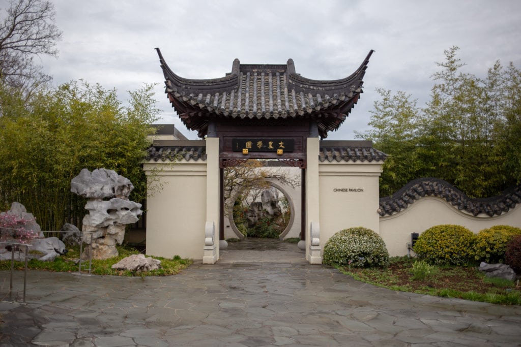 Chinese pavilion