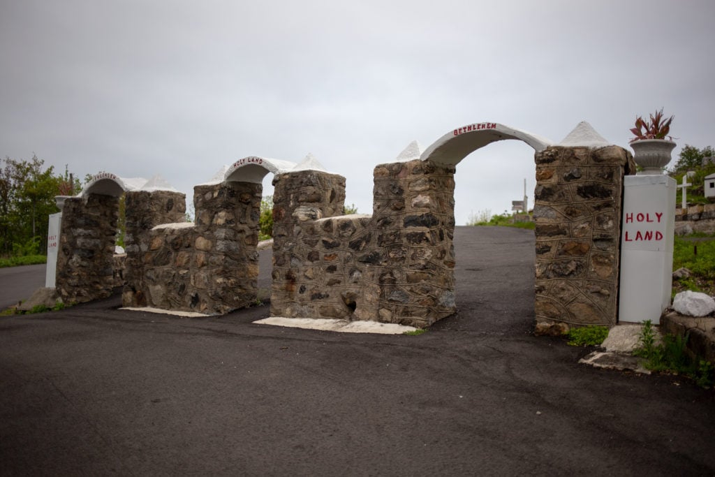 entrance gates