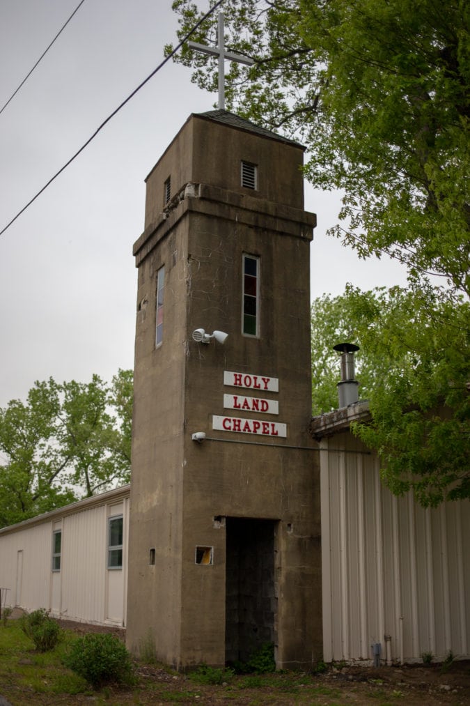 holy land chapel