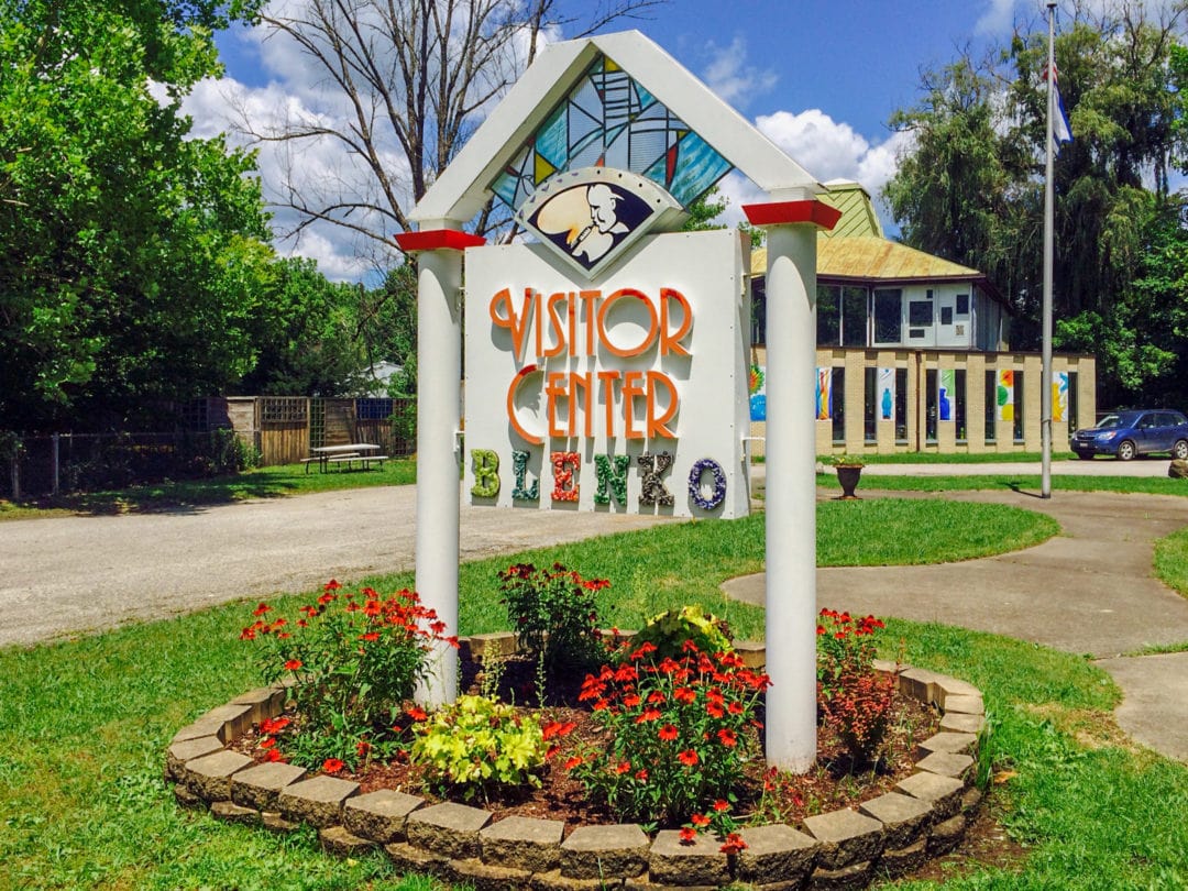 The Blenko Glass Company visitor center.
