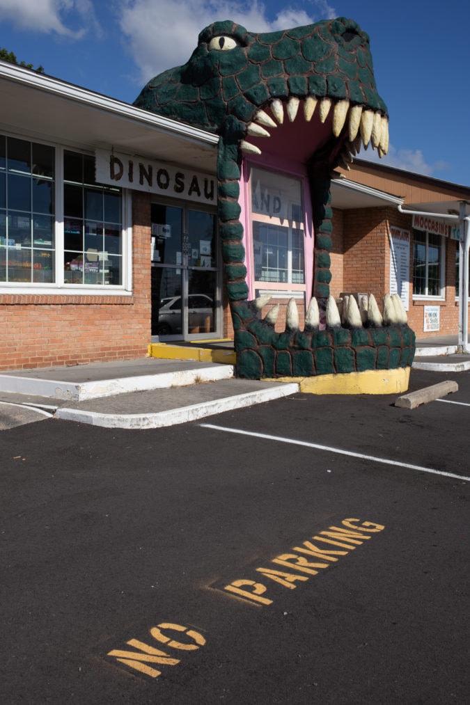 The entrance to the gift shop.