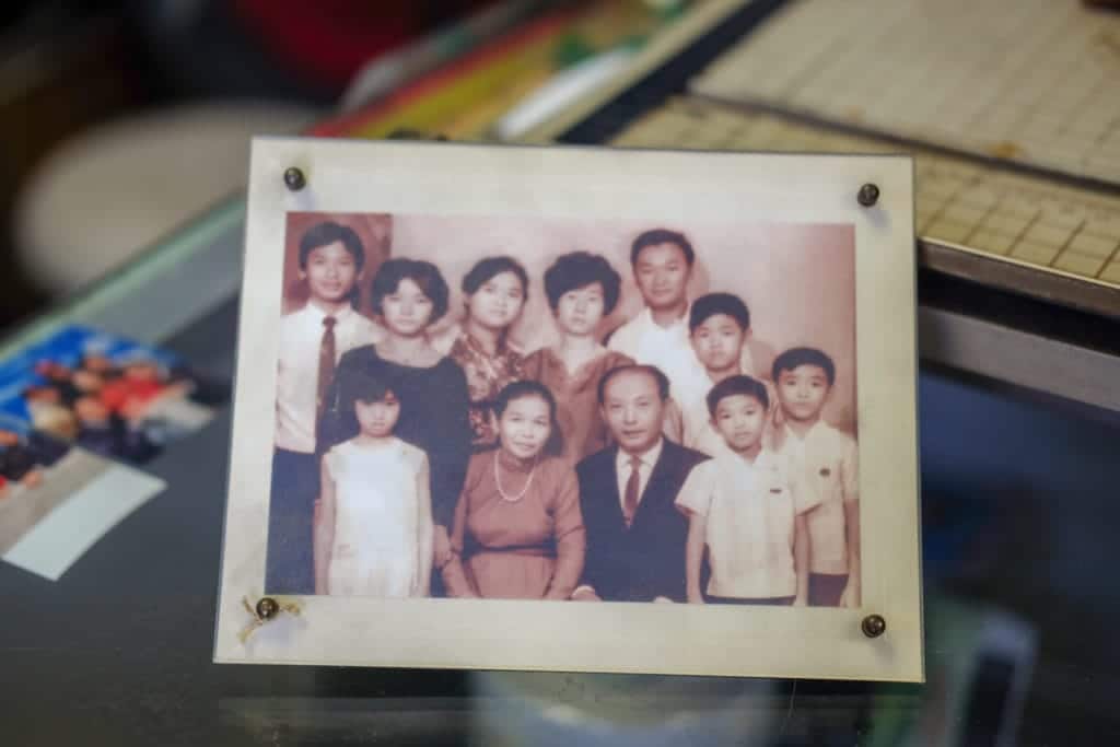 A family portrait from Tom's childhood.