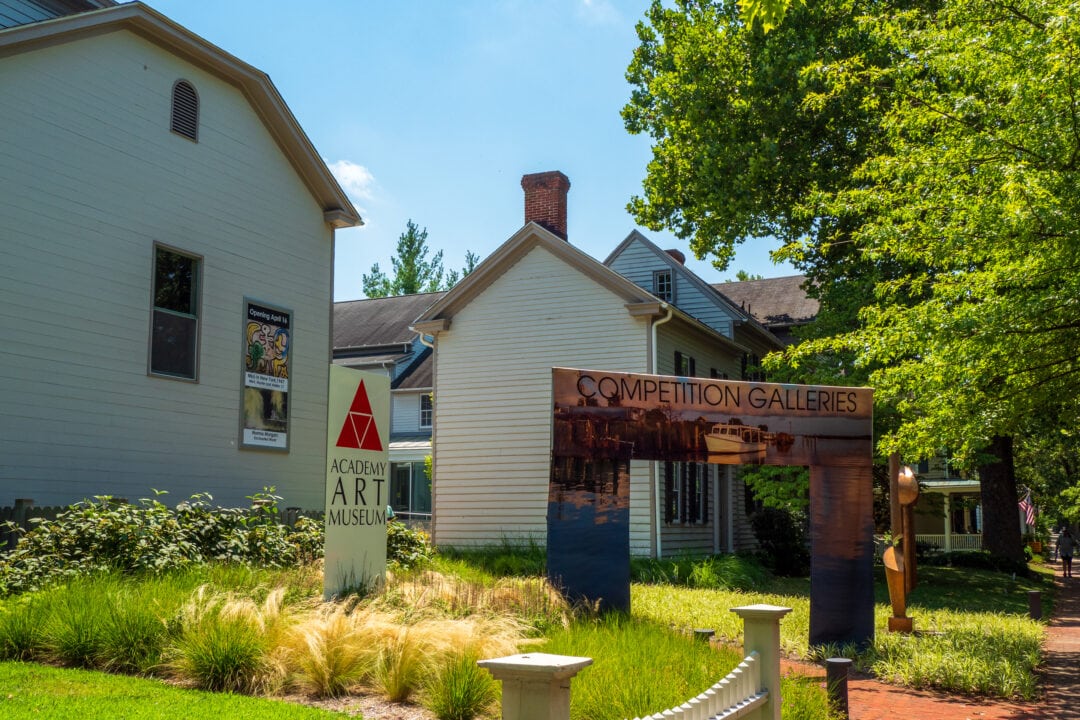 the exterior of the academy art museum featuring several small buildings