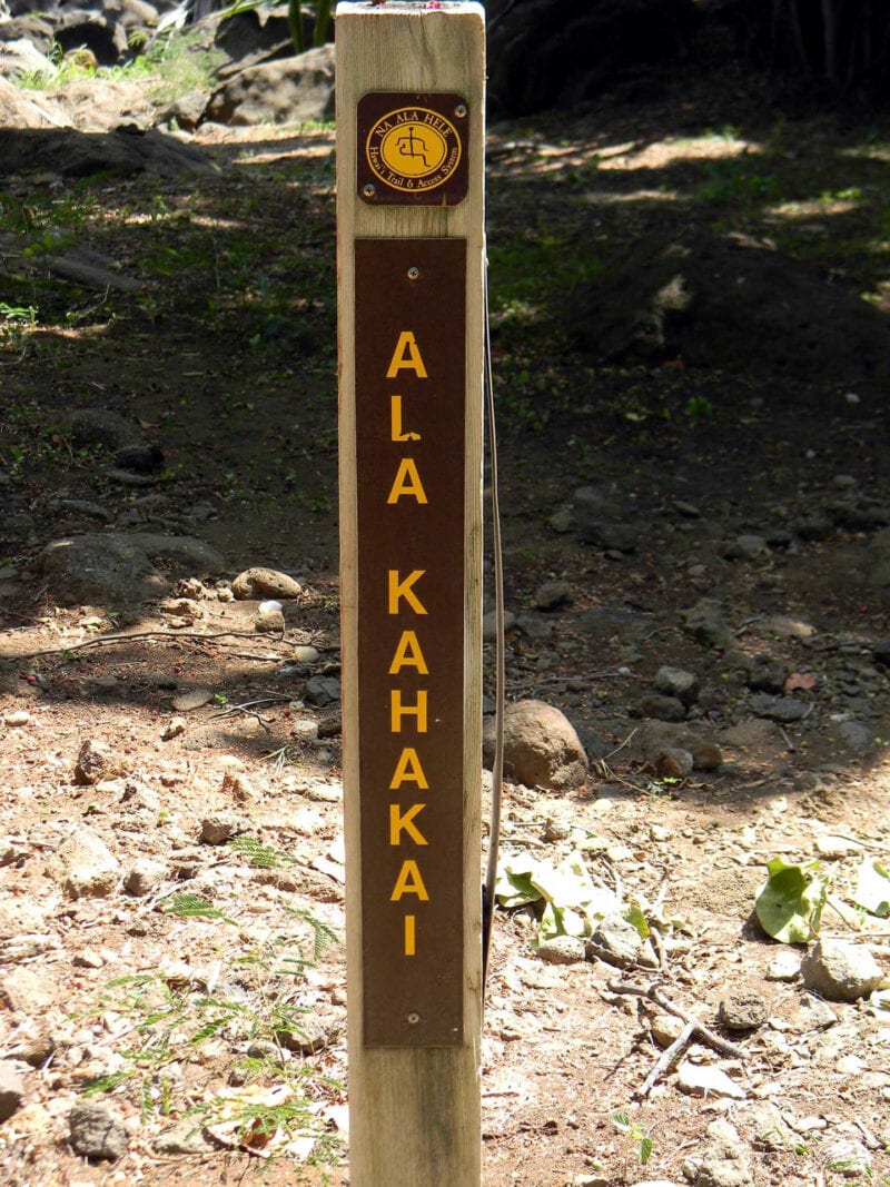 Ala Kahakai National Historic Trail marker